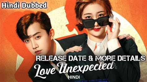 English Subbed episodes. . Love unexpected in hindi dubbed episode 4 dailymotion